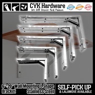 Heavy Duty 6 Inch (150MM) to 20 Inch (500MM) Wall Shelf Support Stay L Bracket Rack Bracket