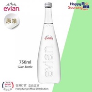 原箱12 - 法國 Evian《玻璃樽裝》天然礦泉水 Evian Natural Mineral Water《in Glass Bottle》 (750ml x12)