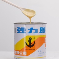 Iron Anchor 801 Glue Neoprene Glue Iron Anchor 801 Glue Metal Plastic Multi-Purpose Function Repair 