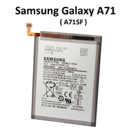 Sam Galaxy A71 ( SM-A715F , A715 , A715F ) Battery EB-BA715ABY @ 4500mAh