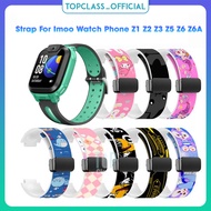 Upgrade Your Imoo Watch Phone Z1 Z2 Z3 Z5 Z6 Z6A with Durable Composite Rubber Straps Featuring Cute Cartoon Designs