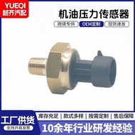 Suitable for Ford Oil Pressure Sensor F7TZ9J460BA F7TE9J460AA 3C3Z9J460AA