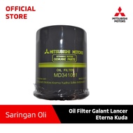 Mitsubishi Motors Saringan Oli Oil Filter Galant Lancer Eterna Kuda [MD341081]