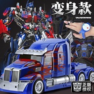 Boy's Toys Children 4 Birthday Gifts 6 Puzzle 7 Children Boys 9-12 Years Old 10 Years Old 8 High-End