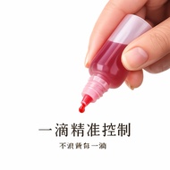 Small Small Bottle Dropper Bottle Travel Sub-bottling Empty Bottle Travel Sub-packing Potion Bottle 