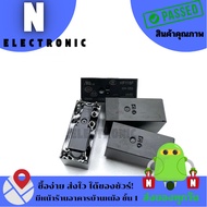 Relay HF115F 24VDC (16A250VAC) 8 Legs