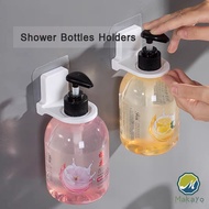 Makayo ที่แขวนขวดแชมพู แขวนขวดครีมอาบน้ำ แบบไม่ต้องเจาะผนัง ที่แขวนขวดแชมพู ชั้นวางของเจลอาบน้ำ Shower Bottles Holders มีสินค้าพร้อมส่ง