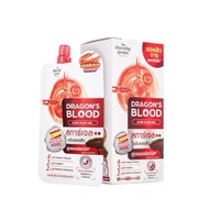 โปร 3 กล่อง*ยกกล่อง The charming garden Dragons Blood ชาร์มมิ่ง สการ์เจล เจลลบรอยสิว