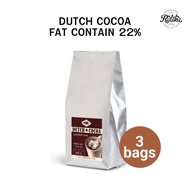 Ratika | ผงโกโก้ ดัชโกโก้ CoCoa Dutch ขนาด 500 g (ไขมัน 22%) โกโก้ดัชท์ โกโก้