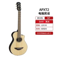 Yamaha | Portable Folk Electric Guitar for Beginners 34 inch