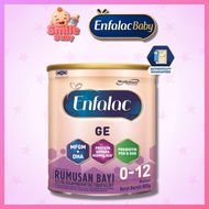 RM147.83* Enfalac GE 0 - 12 months 800g | Exp:03/2027