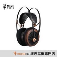 【繆思耳機】Meze Audio 109 PRO 頂級開放式 胡桃木 動圈 耳罩 公司貨 現貨