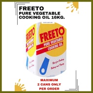 ◙ ❡ ┇ Freeto Pure Vegetable Cooking Oil 15kg.