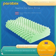 Paratex imported negative ion latex pillow particles massage cervical spine pillow sleep aid adult latex pillow
