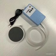 USB低音小型增氧泵便携增氧机氧气野钓制氧机养鱼增氧冲氧泵新款26.3.12