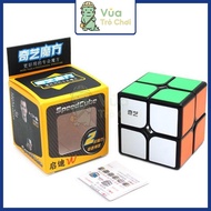 Rubik 2x2 QiYi QiDi 2x2 Rubik's Cube 2x2 Rubik's Cube 2x2x2