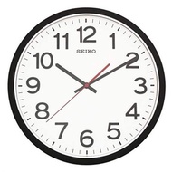 Seiko Qxa750Kn Quiet Sweep Standard Analog Wall Clock