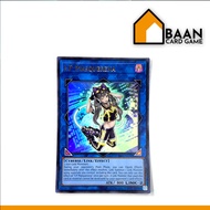 ES01-AE048 : I:P Masquerena [Ultra Rare] (Yu-Gi-Oh Asia English) Official Card Game