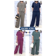 Jialongfeng Clothing Chest 44 Inch Cool Yarn Short Sleeve Wide Pants Suit