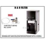 DN300A HOT AND COLD WATER DISPENSER WITH 4 KOREA WATER PURIFIER