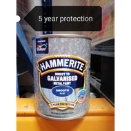 Dulux Hammerite Direct to galvanised metal paint 750ml