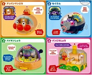 Bandai 麵包超人 食玩 盒蛋 行版 靚盒 2023年