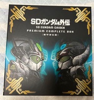 SD高達外傳 機甲神傳說 プレミアムコンプリートボックス 全176種卡片齊全（無外盒） SD Gundam Gaiden Premium Complete Box