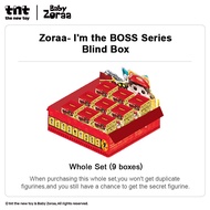 TNTSPACE Zoraa Im the BOSS Series Blind Box Figure ฟิกเกอร์ กล่องสุ่ม
