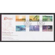 Hong Kong 2007 10th Anniversary of HKSAR Establishment 香港特别行政区成立10周年 stamp FDC