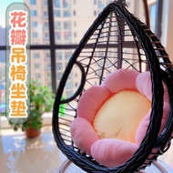 H-Y/ Glider Swing Bird's Nest round Cushion Hanging Basket Cushion Ground Rotunda Cane Chair Cushion Cradle Cushion Remo