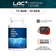 LAC Primax Fish Oil 734 mg (120 Softgels) [Exp Jan 2028] 01405110