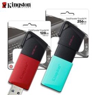 Kingston 金士頓 DTXM 128G 256G 高速 USB 3.2 隨身碟 台灣公司貨 (KT-DTXM)