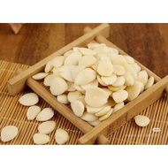 北杏仁 North Almond 38g+-