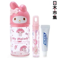 日版Sanrio My Melody 護齒旅行套裝 牙刷 漱口杯 牙膏 (1套3件) (843)【市集世界 - 日本市集】
