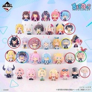 [現貨] 放售全新 Hololive Chokonokkko Q版公仔
