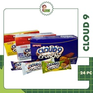 Jack N Jill Cloud9 Chocolate Wafer Cruncy [1 box/ 24 pcs]