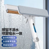 乾溼兩用雙層擦玻璃窗神器家用可調節窗外清洗玻璃刮水器板雙面擦