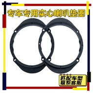Suitable for Mazda 8/14 Mazda CX7 Audio Modified Front Rear Door 5X7 to 22cm Speaker Bracket