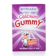 [ยกกล่อง 12 ซอง] Biopharm Vitamin C/Multivitamin/Calcium/Fish Oil/Fiber Gummy ไบโอฟาร์ม วิตามินซี/มั