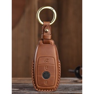 Suitable for Mercedes-Benz Key Cover New e-Class E200L/E300L/C260L/C180/A200 Genuine Leather Car Cas