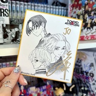 Tokyo Revengers Art Board |  Takemichi | Mikey | Shikishi Style Portrait | Anime Art Board