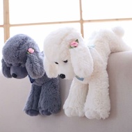 Cute Simulation Dog Teddy Dog Plush Toy Poodle Doll Puppy Doll Puppy Dog Bed Doll Female