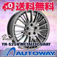 195/50R16 スタッドレスタイヤホイールセット NANKANG（ナンカン） AW-1スタッドレス 送料無料 4本セット 2023年製