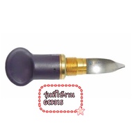 อะไหล่ของแท้/เดือยกลมปิดแท้งน้ำเตารีดฟิลลิปส์/Philips/423902281561/รุ่น GC9315  รุ่นที่ใช้งาน GC9315