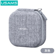 USAMS Portable Storage Bag for TWS Earphone Case Charger Digital Cable Case Earbuds U Disk Box for M