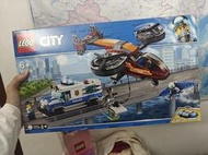 【LEGO樂高60209】樂高CITY城市 空中警察鉆石大劫