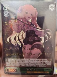 Ws nikke 尤妮 簽卡