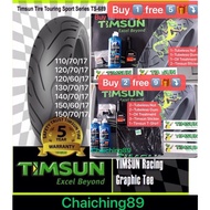 Timsun Tyre TS 689 Buy1️⃣free5️⃣🎁buy2️⃣free9️⃣🎁110/70/17 120/70/17 120/60/17 130/70/17 140/70/17 150/60/17 150/70/17