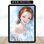 Miss Pendleton • Web Novel • Complete • English