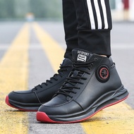 Safety Shoes High-top Men's Work Shoes Anti-smashing Steel Toe Shoes Anti-puncture Safety Boots Wate